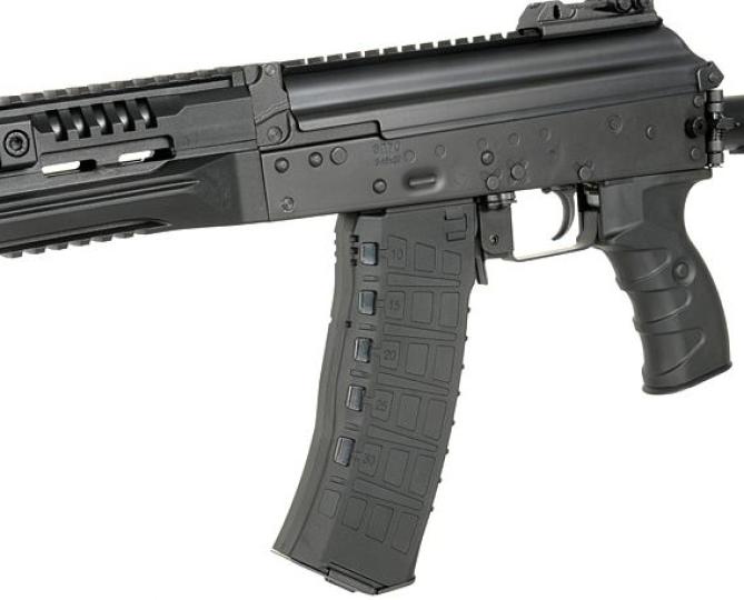Softairzone AK12/AK74 Mid-Cap mit Einstellbarer Kapazität 30/130BB Black